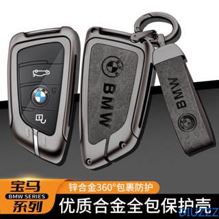 เคสกุญแจรีโมทรถยนต์ แบบเต็ม สําหรับ BMW X1 X3 X5 X6 X7 1 3 5 6 7 Series G20 G30 G11 F15 F16 F20 G01 G02 F48