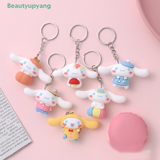 SANRIO [Beautyupyang] พวงกุญแจแฟชั่น ลายการ์ตูนอนิเมะน่ารัก ของขวัญวันเกิด สําหรับแขวนกระเป๋า