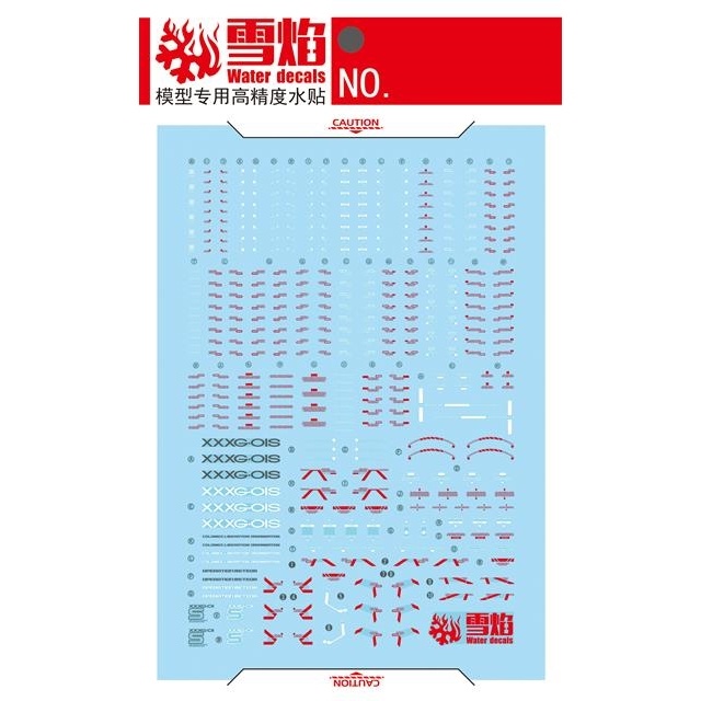 xueyan-xy-mg-131-1-100-shenlong-ew-สติกเกอร์สไลด์น้ํา