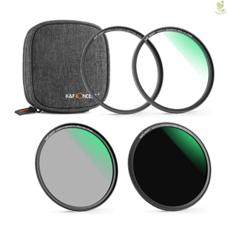 K&amp;F CONCEPT 3pcs Ultra Clear Magnetic Filters(UV Filter + CPL Filter + ND1000 Filter) Waterproof Scratch-Resistant with Adapter Ring Storage Bag for DSLR camera Lens, 77mm Diameter