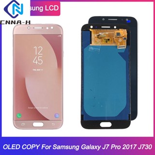 หน้าจอแสดงผลสัมผัส LCD แบบเปลี่ยน สําหรับ Samsung J7 Pro 2017 Samsung Galaxy j730f