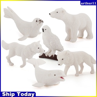 Arthur โมเดลตุ๊กตาหมีขั้วโลก ปลาโลมาจําลอง ขนาดเล็ก ของเล่นสําหรับเด็ก
