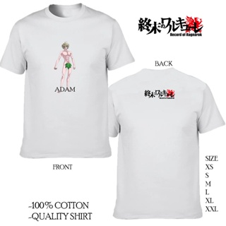 RECORD OF RAGNAROK ADAM SHIRT TRENDING ANIME Design Excellent Quality T-SHIRT (RR5)_03