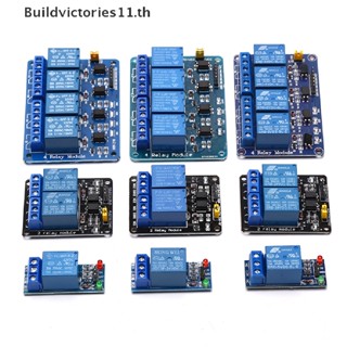 Buildvictories11 โมดูลรีเลย์ 5V 12V 24V พร้อมเอาท์พุตรีเลย์ออปโต้คัปเปลอร์ 1 2 4 ทาง TH