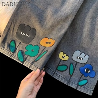 DaDuHey🔥 Mens Summer New 2023 Personalized Printed Jeans Hong Kong Style Fashion Hip Hop Ins Trendy High Street Fashionable Handsome Casual Pants