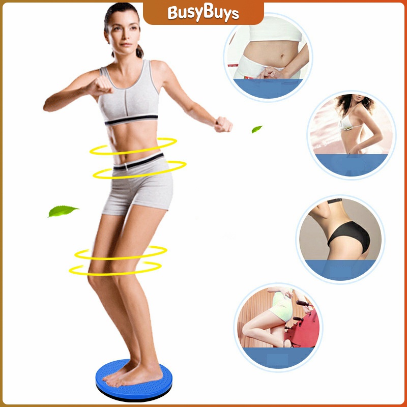 b-b-เครื่องมือออกกำลังกาย-ลดน้ำหนัก-ฝึกเอวเล็ก-waist-twist