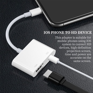 HDMI Adaptor, ios Digital AV Adaptor พร้อมพอร์ตชาร์จ สำหรับ iOS, tablet ,สำหรับ HD TV Monitor 1080p #C6