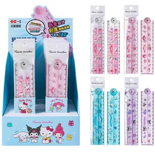 Sanrio Mymelody Kuromi Cinnamoroll ไม้บรรทัดพลาสติกใส แบบพับได้ 30 ซม. สําหรับวาดภาพระบายสี 4 ชิ้น