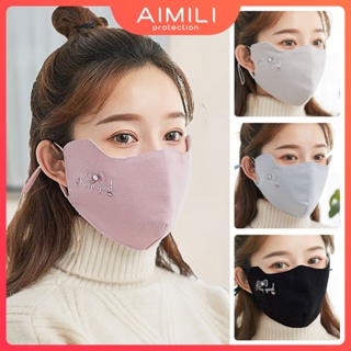 Sun protection autumn and winter mask womens 3 layers thickened and enlarged eye corners to keep warm and breathable for men and women outdoor cycling windproof cotton cloth