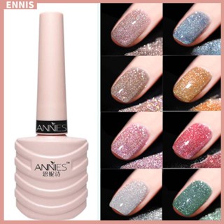 Ennis 12 สี แตก เพชร ยาทาเล็บเจล สีดิสโก้เจล ใส กลิตเตอร์ แวววาว ยาทาเล็บ ส่องสว่าง ส่องแสง ส่องแสง UV LED เจลทาเล็บ