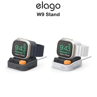 Elago W9 Stand แท่นสำหรับใส่สายชาร์จนาฬิกาเกรดพรีเมี่ยมจากอเมริกา สำหรับ Watch Series 8/7/6/5/4/Galaxy Watch 5/5Pro