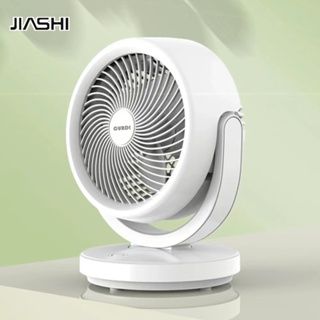 สินค้า JIASHI พัดลมตั้งโต๊ะแบบชาร์จไฟได้ USB แบตเตอรี่ความจุสูง