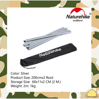 Naturehike NH20PJ041 : 4 section 2 m. canopy rod Q-9B (silver)