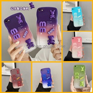 เคส oppo a57 เคส oppo a39 เคสโทรศัพท์มือถือ ลายอพาร์ทเมนต์น่ารัก แฟชั่น สําหรับ oppo a39 a57