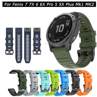 สายนาฬิกาข้อมือซิลิโคน แบบปลดเร็ว ใช้ง่าย สําหรับ Garmin Fenix 7 7X 6 6X pro 5 5X Plus MK1 MK2 instinct 2