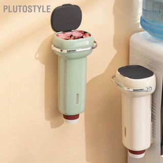 Plutostyle เครื่องจ่ายแก้วกระดาษ แบบดึงติดผนัง อเนกประสงค์ ความจุขนาดใหญ่ พร้อมที่จับ แบบพกพา