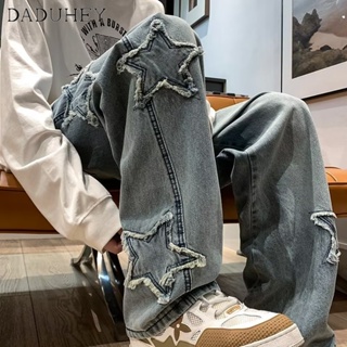 DaDuHey🔥 Hong Kong Style Trendy Mens Summer New 2023 Personality Star Raw Hem Jeans Hip Hop Ins Trendy High Street Fashionable Handsome Casual Pants