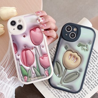 เคส TPU นิ่ม ลายดอกทิวลิป 3D แฟชั่น สําหรับ Samsung S23 S22 S21 S20 Plus S23 Ultra S20 FE S21FE