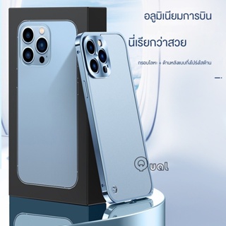 เคสป้องกันโทรศัพท์มือถือ แบบใส กรอบโลหะ ป้องกันเลนส์ สําหรับ Apple Iphone 14ProMax 13 27DP