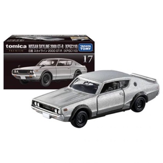 17 Nissan Skyline 2000GT- R - Tomica Premium โมเดลรถ