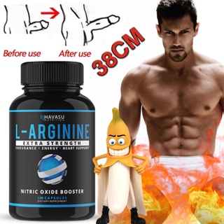 L-Arginine สนับสนุนการเจริญเติบโตของกล้ามเนื้อและการฟื้นฟู - อาหารเสริมไนตริกออกไซด์สำหรับผู้ชาย