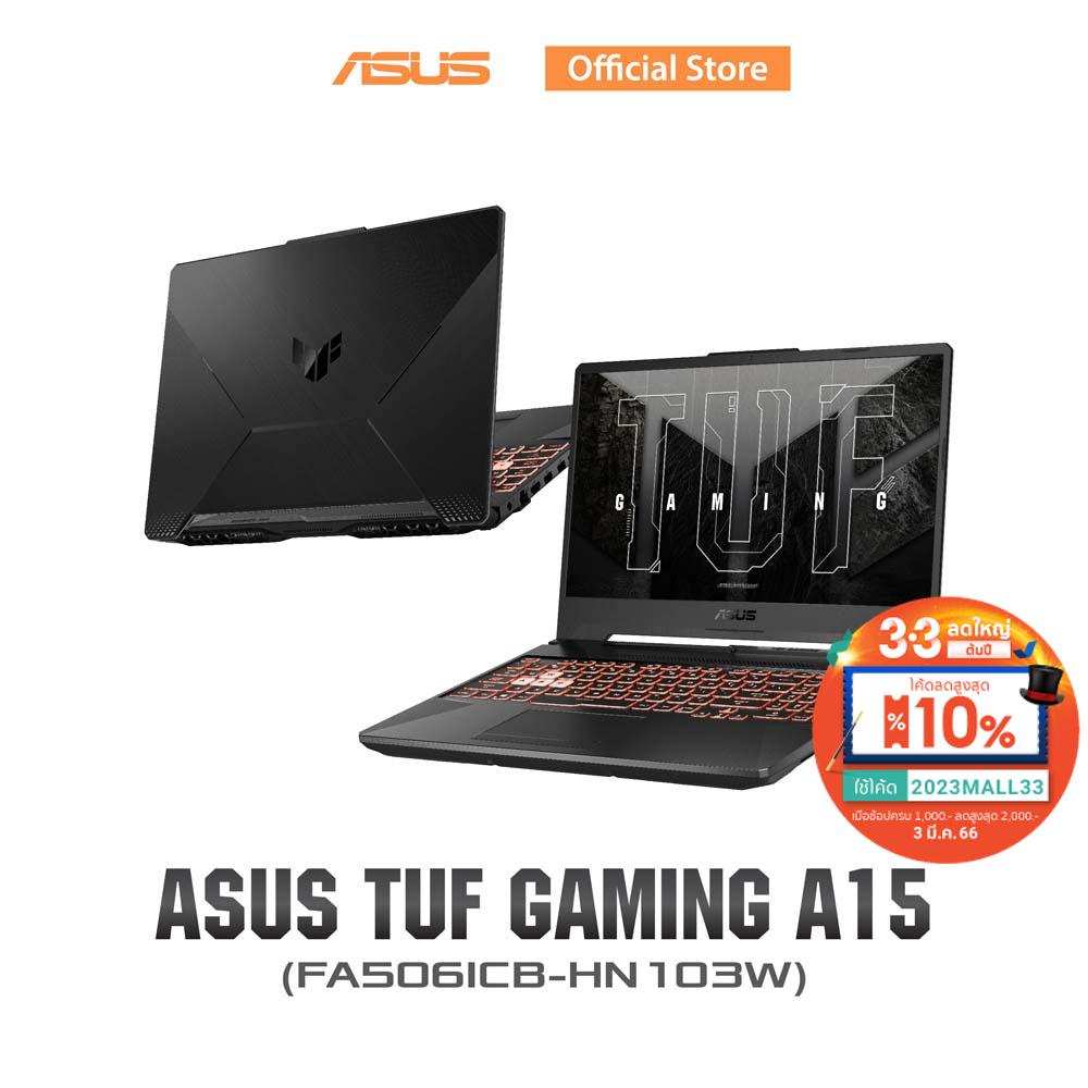 ภาพหน้าปกสินค้าASUS TUF Gaming A15 Gaming Laptop, 15.6 144Hz FHD IPS-Type Display, Ryzen 7 4800H Processor, GeForce RTX 3050, 8GB DDR4 RAM, 512GB PCIe SSD, FA506ICB-HN103W
