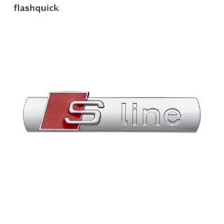 Flashquick 1 ชิ้น กระจังหน้ารถ ตราสัญลักษณ์ ตะแกรงกระจังหน้า เส้น S เหมาะสําหรับทุกรุ่น Nice