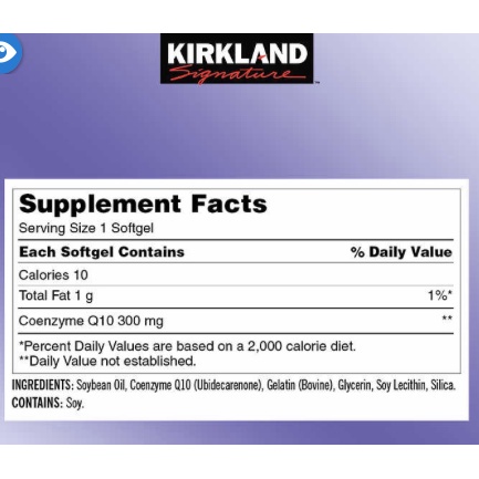 kirkland-coq10-300-mg-100-softgels-บำรุงหัวใจต่อต้านอนุมูลอิสระ