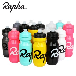 Rapha ขวดน้ําดื่ม แบบบีบได้ ขนาด 610 710 มล. สําหรับจักรยานเสือภูเขา และฟิตเนส