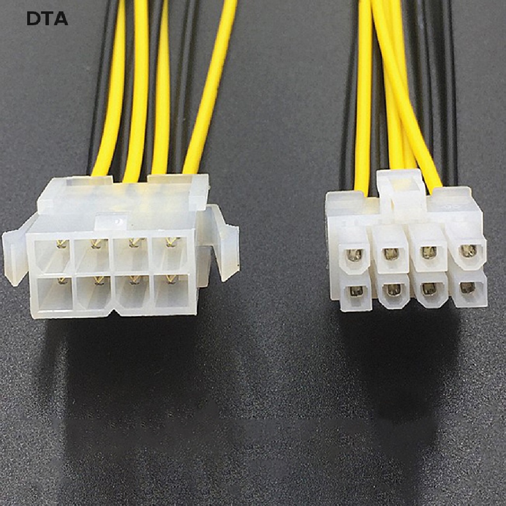 dta-สายต่อขยายพาวเวอร์ซัพพลาย-cpu-8pin-dt