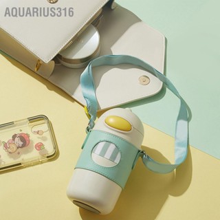 Aquarius316 แก้วเก็บความร้อน 320 มล. พร้อมหลอดซิลิโคนเด็กเก็บความร้อนถ้วย 316 สแตนเลสด้านใน