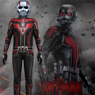 ชุดจั๊มสูทคอสเพลย์ Superhero Ant Man Antman And The Wasp เหมาะกับวันฮาโลวีน สําหรับเด็ก และผู้ใหญ่