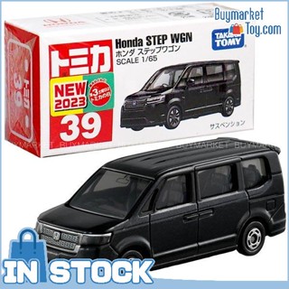 [ของแท้] Takara Tomy Tomica Scale Die -Cast Car Scale 1/65 - No.039 Honda Step