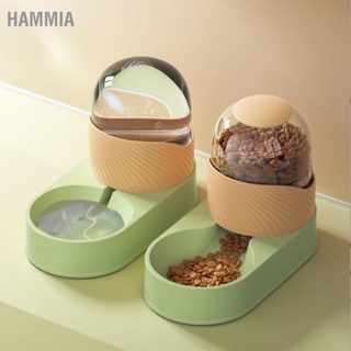 HAMMIA Pet Water Food Dispenser ชุดให้น้ำแมวอัตโนมัติ แบบใส ถอดได้ สำหรับสุนัข ลูกสุนัข 2000ml