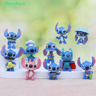ABongBang 10pcs/Lot Stitch Kawaii Model Toys PVC Puppets Collection Childrens Toys Gift Nice
