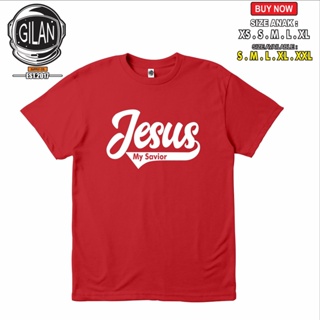 ✒My Savior JESUS T-Shirt Christian Cross Spiritual T-Shirt - Gilan Cloth_01