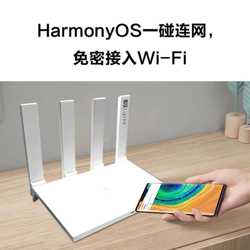 ขายใหญ่-huawei-wifi6-เราเตอร์-ax3pro-พอร์ตกิกะบิตไร้สายภายในบ้าน-wifi-wall-king-3000m-ความถี่คู่ความเร็วสูง