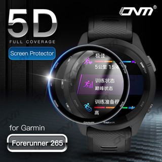 ฟิล์ม Garmin Forerunner 265 265S music ฟิล์ม ฟิล์มป้องกันรอยหน้าจอ 3D ฟิล์มกันรอยเต็มจอ สำหรับ Garmin Forerunner 265 265S music ฟิล์ม  Garmin Forerunner 265 265S Smartwatch สติ๊กกอร์