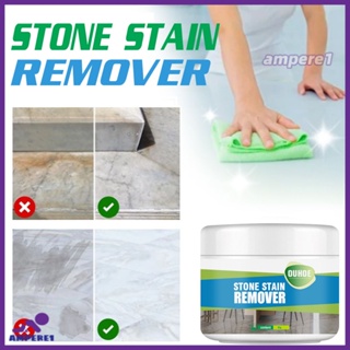 Dreamh Pdars Stone Stain Remover, Stone Cleaning Powder Oil Stain Cleaner สำหรับพื้นห้องครัว-AME1