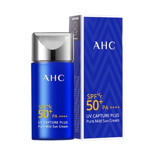  AHC Small Blue Bottle Isolation Sunscreen Protect UV Protects the skin from blue light damage, waterproof and prevents light aging 50ml