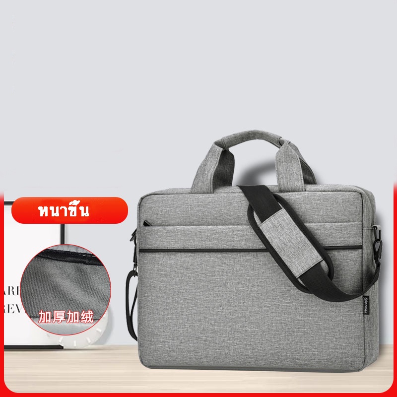 เคสmacbook-กันน้ำ-กระเป๋าโน๊ตบุ๊ค-กระเป๋า-macbook-air-pro-ขนาด-13-14-1-15-6นิ้ว-พร้อมหูหิ้ว-สายสะพาย-กระเป๋าแล็ปท็อป