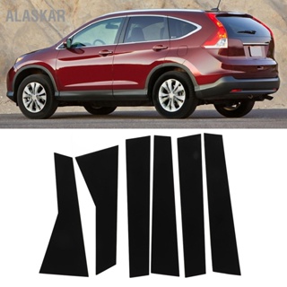 ALASKAR 6 ชิ้น Pillar Post Decal Trim Glossy Black น้ำหนักเบา Posts Molding Cover สำหรับ CRV 2012-2016