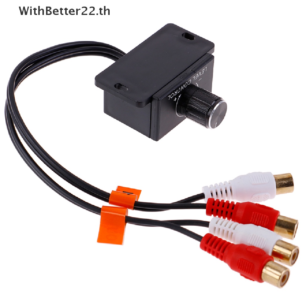 WithBetter Car Home Audio Amplifier Bass RCA Gain Level Volume Control