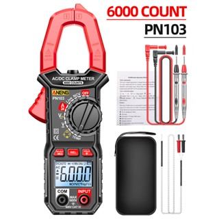 DIYMORE PN103 Digital Clamp Meter Autoranging TRMS AC/DC Volt/Current Continuity Frequency Capacitance NCVT Temp