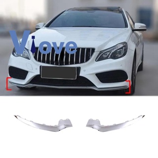 Front Bumper Wheel Strip Trim Accessory Parts A2078850774 A2078850874 for Mercedes Benz W207 E-Class Two-Door Coupe