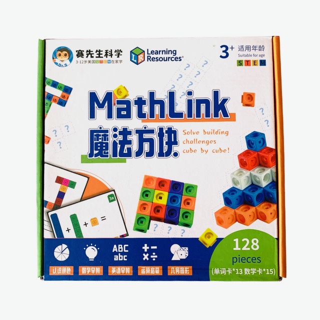 learning-resources-mathlink-builders-ตัวต่อลูกบาศก์-สอนบวก-ลบเลข