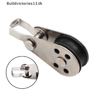 Buildvictories11   2X 25mm Pulley Single Wheel Load Bearing Swivel Lifg Rope Pulley Accessories   TH