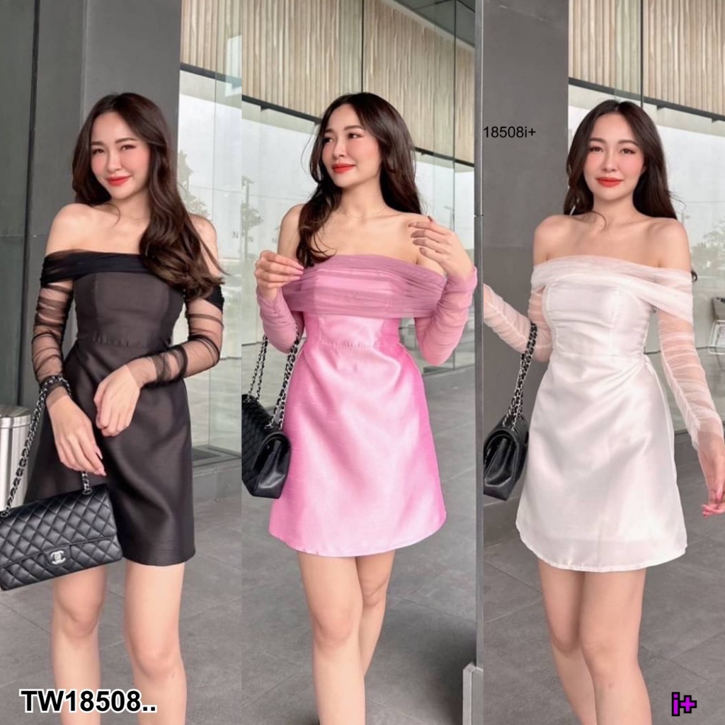 s4u-พร้อมส่ง-เดรสแต่งแขนมุ้ง-มีซิปหลัง-เสื้อผ้าแฟชั่นผู้หญิง-ชุดไปทะเล-ชุดเซ็ท-ชุดทำงาน-สาวอวบ
