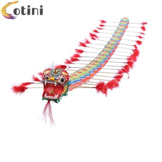 Chinese Traditional Dragon Kite Plastic Foldable Children Outdoors Toys