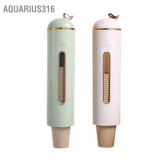 Aquarius316 เครื่องจ่ายแก้วกระดาษอัตโนมัติ แบบใช้แล้วทิ้ง ความจุขนาดใหญ่ สําหรับบ้าน สํานักงาน